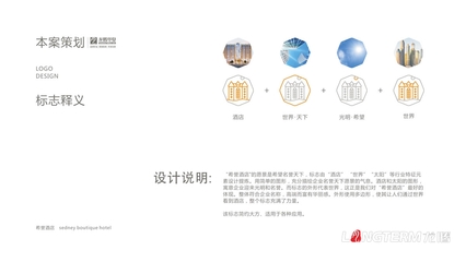 塑造视觉灵魂 VI设计如何赋能企业形象策划