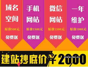 即墨平面设计与企业形象策划 塑造品牌灵魂，驱动商业价值