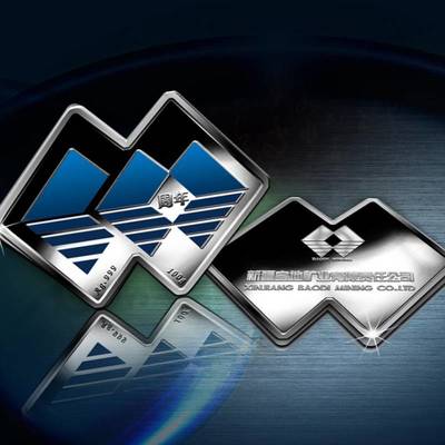 武汉纪念章与学校纪念银币定制 高端礼品加工与企业形象策划的融合